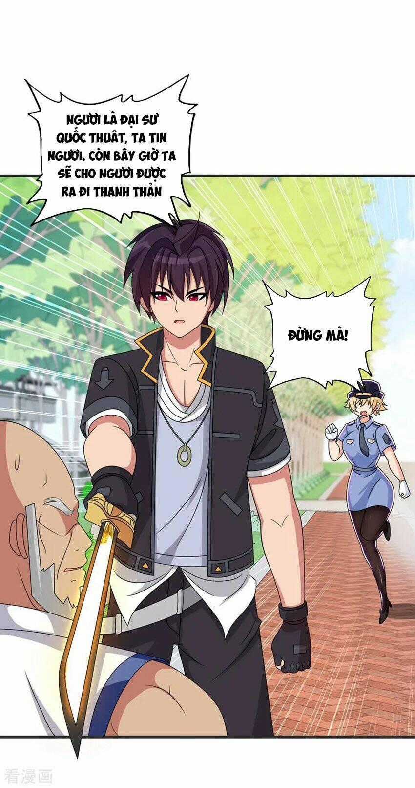 Y Đẳng Cuồng Binh Chapter 67 trang 1