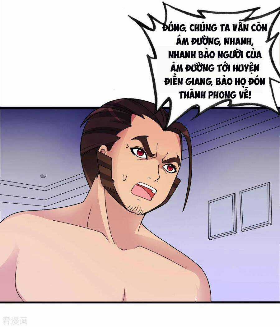 Y Đẳng Cuồng Binh Chapter 70 trang 11