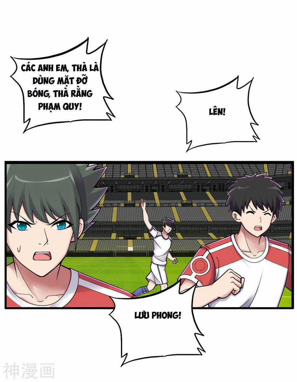 Y Đẳng Cuồng Binh Chapter 73 trang 17