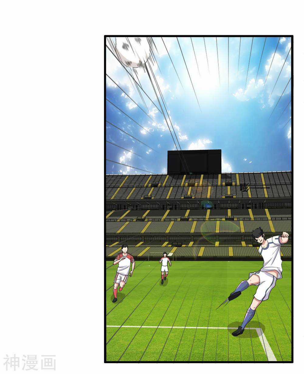 Y Đẳng Cuồng Binh Chapter 73 trang 22