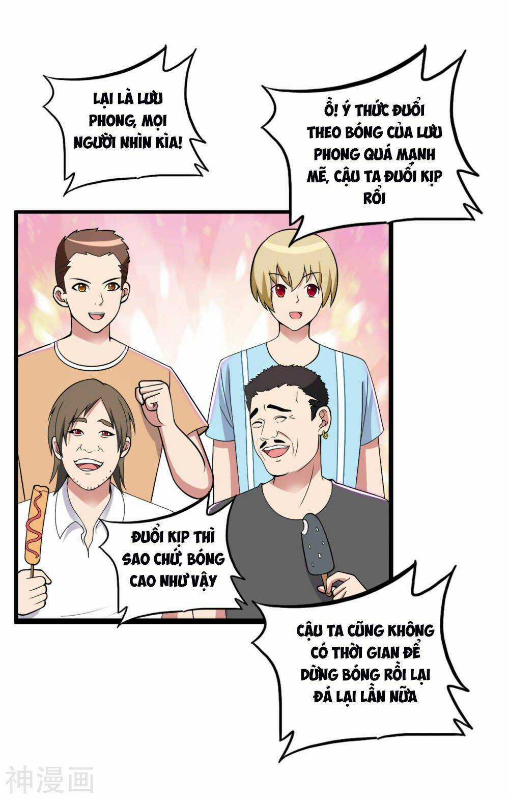 Y Đẳng Cuồng Binh Chapter 73 trang 27