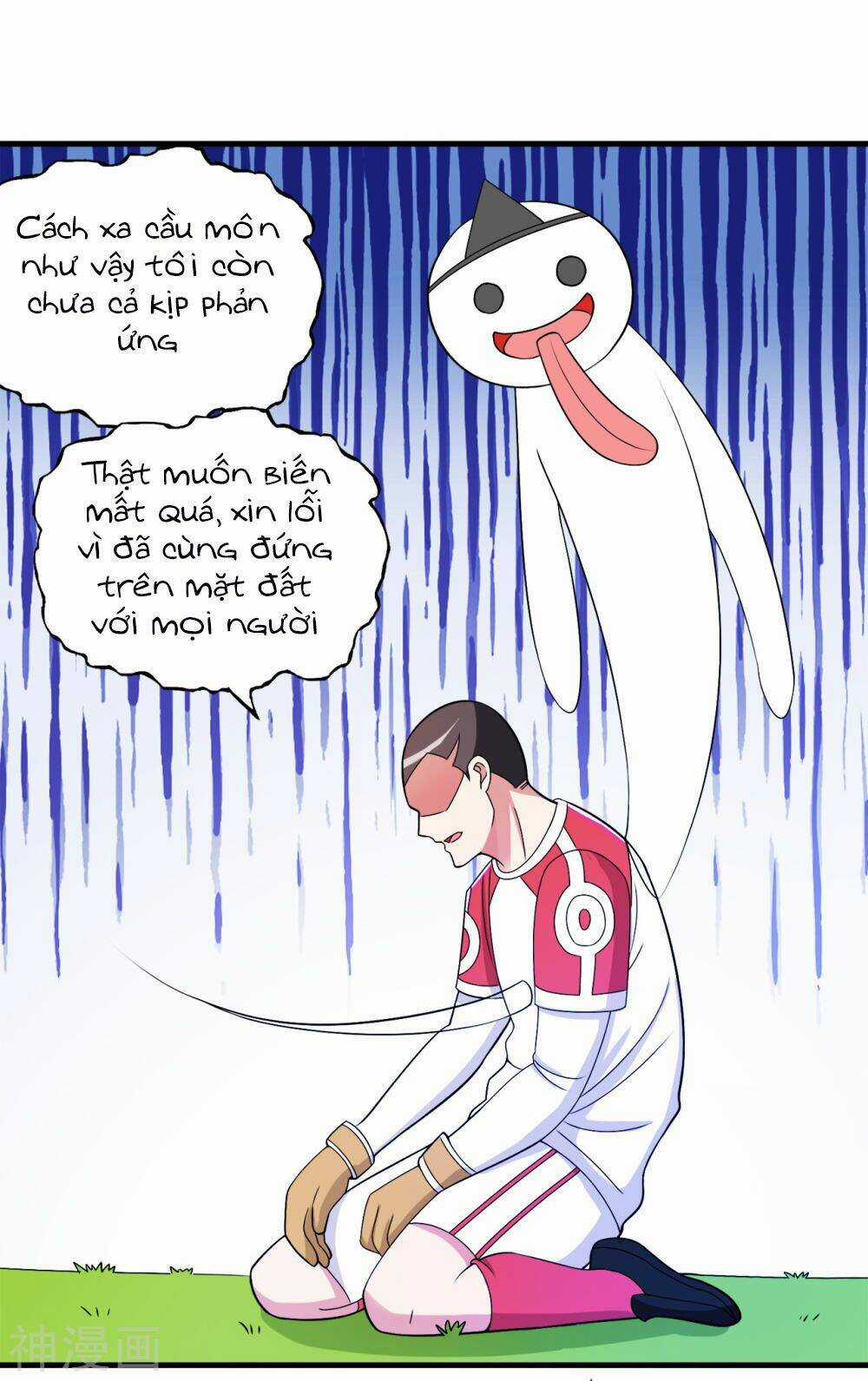 Y Đẳng Cuồng Binh Chapter 74 trang 16