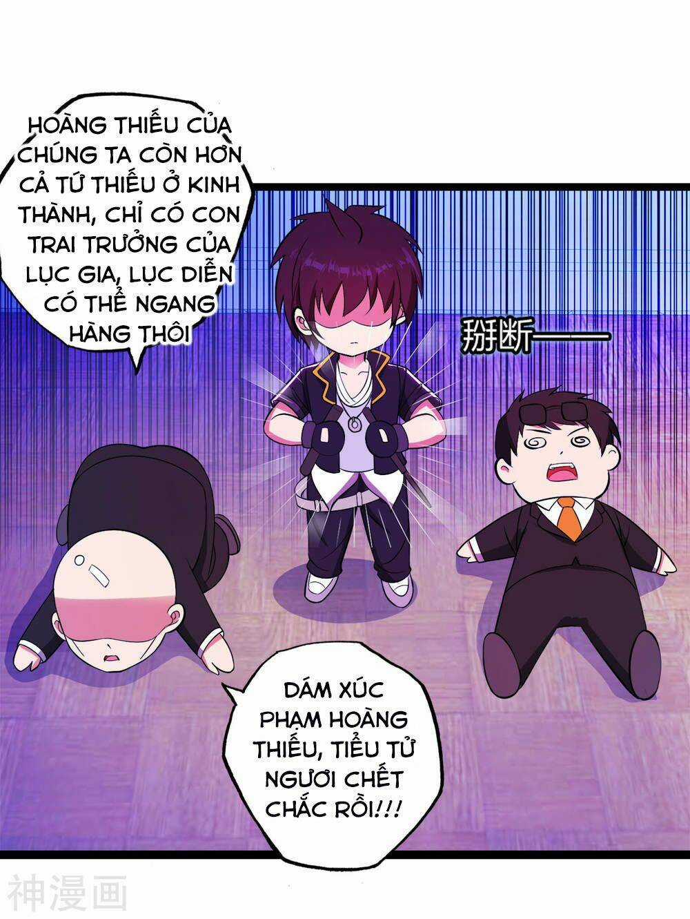 Y Đẳng Cuồng Binh Chapter 75 trang 22