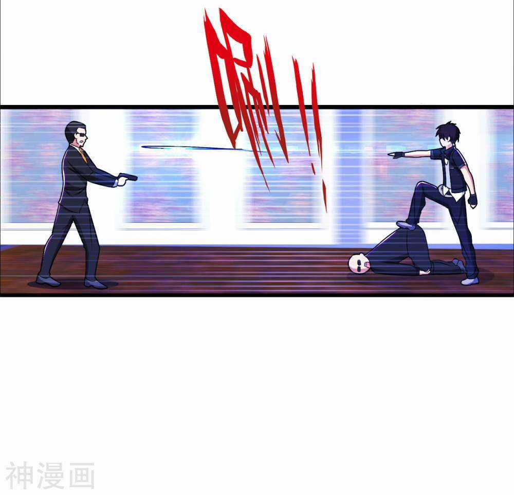 Y Đẳng Cuồng Binh Chapter 75 trang 27