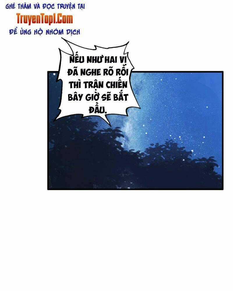 Y Đẳng Cuồng Binh Chapter 78 trang 1