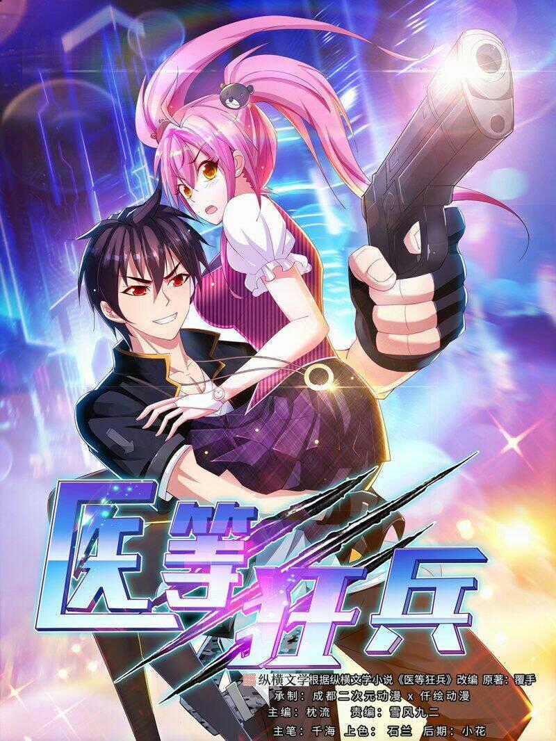 Y Đẳng Cuồng Binh Chapter 79 trang 0
