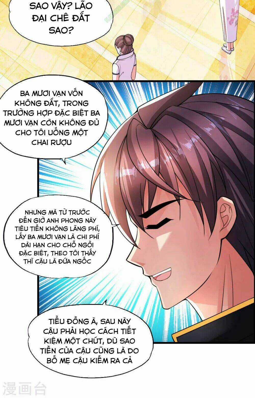 Y Đẳng Cuồng Binh Chapter 8 trang 21