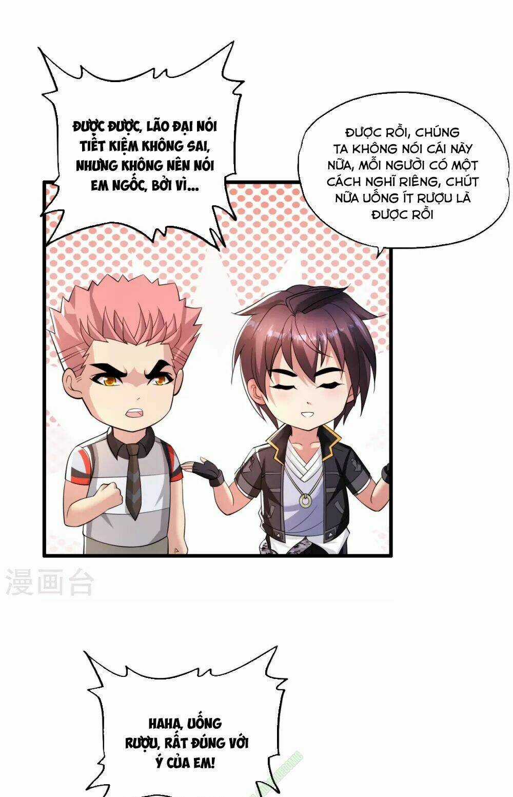 Y Đẳng Cuồng Binh Chapter 8 trang 22