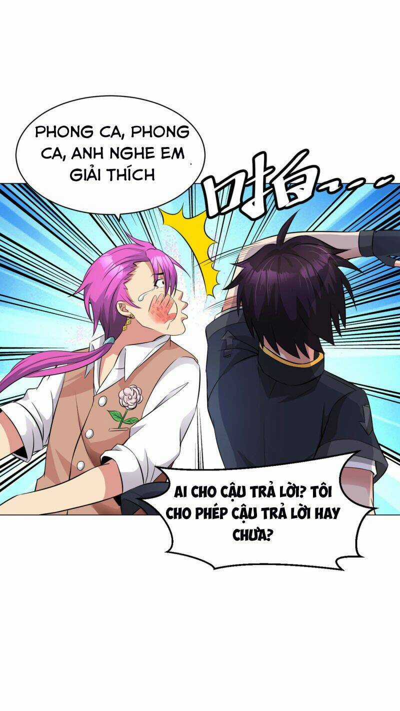 Y Đẳng Cuồng Binh Chapter 83 trang 12