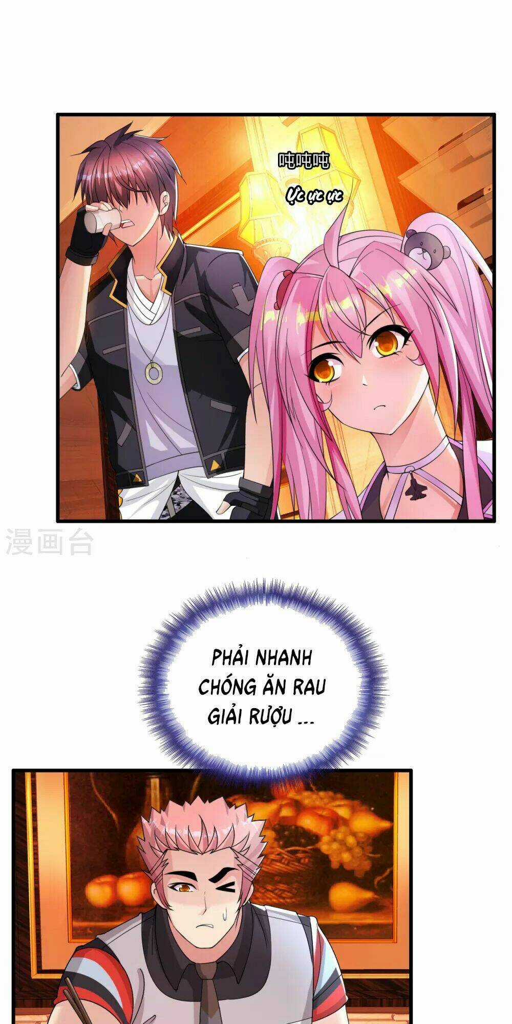 Y Đẳng Cuồng Binh Chapter 9 trang 14