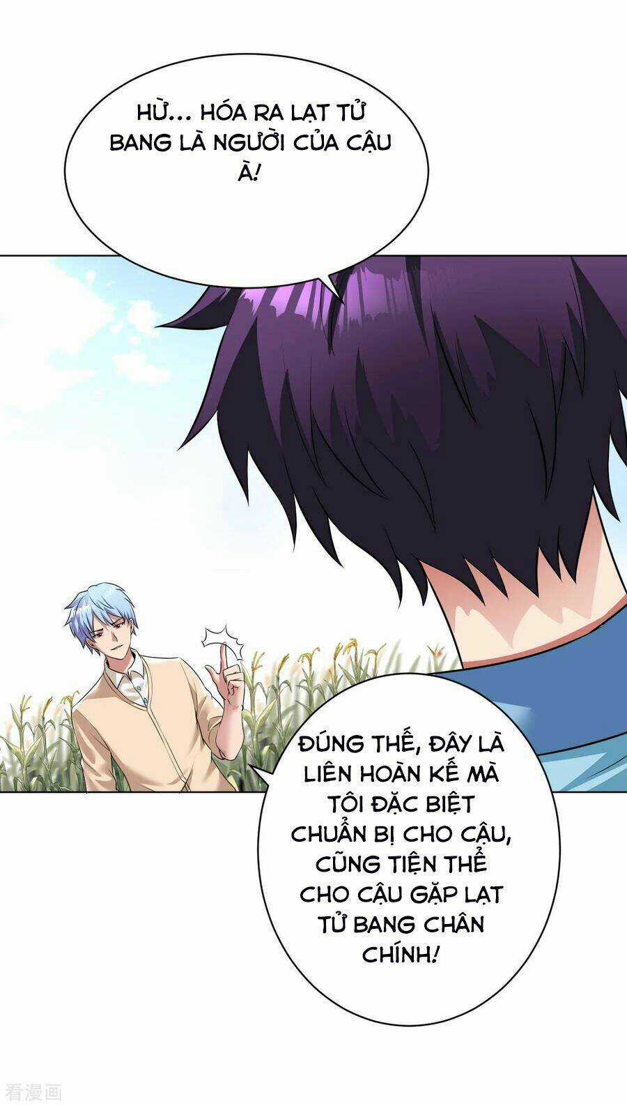 Y Đẳng Cuồng Binh Chapter 93 trang 7