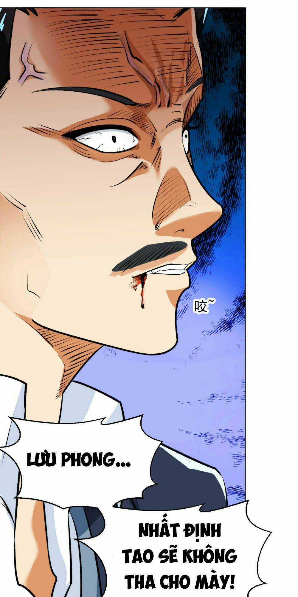 Y Đẳng Cuồng Binh Chapter 95 trang 7