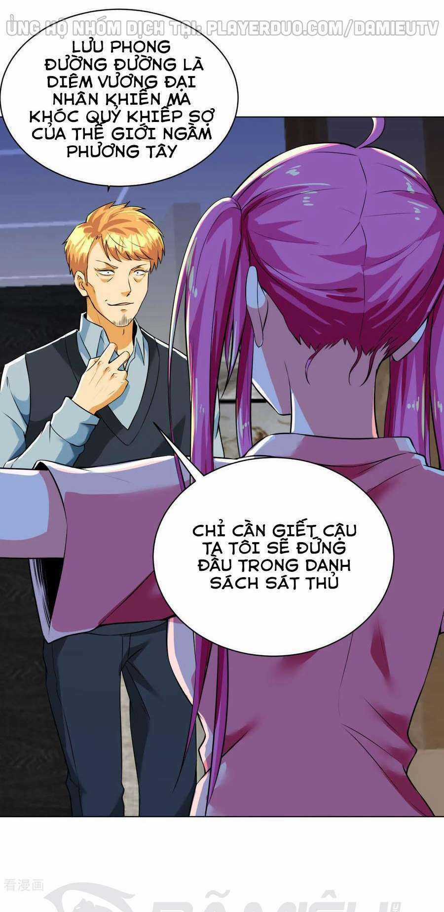 Y Đẳng Cuồng Binh Chapter 99 trang 2