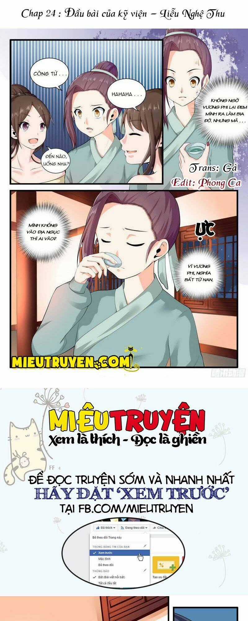 Y Nữ Khuynh Thành - Thịnh Sủng Vương Phi Chapter 24 trang 0