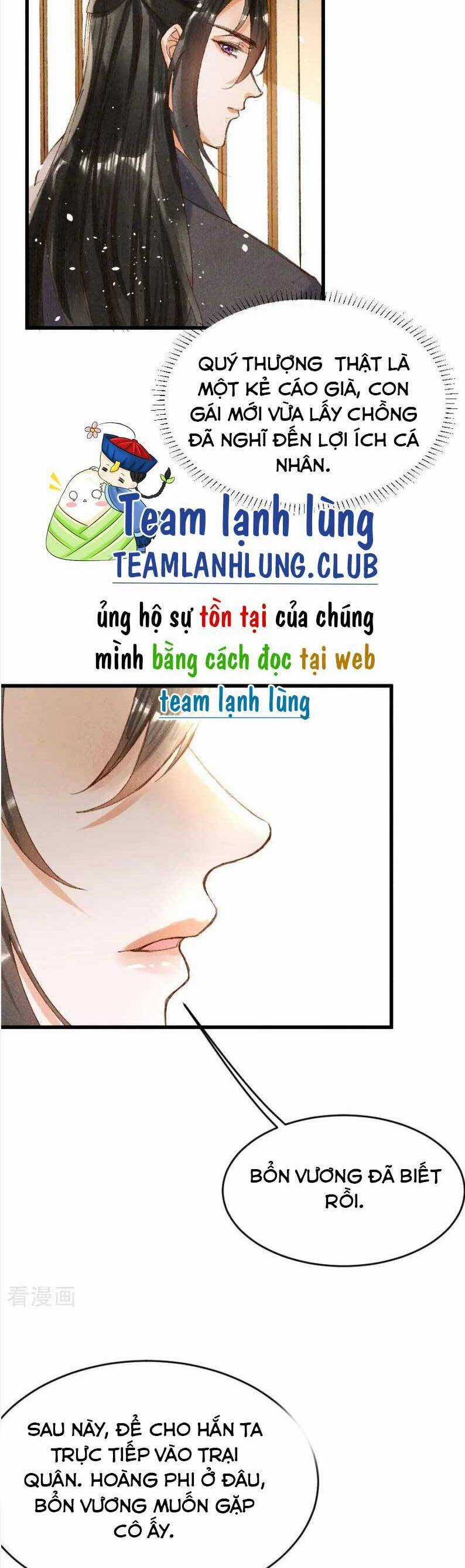 Y Phi Khuynh Thành : Vương Phi Muốn Hưu Thư Chapter 16 trang 16