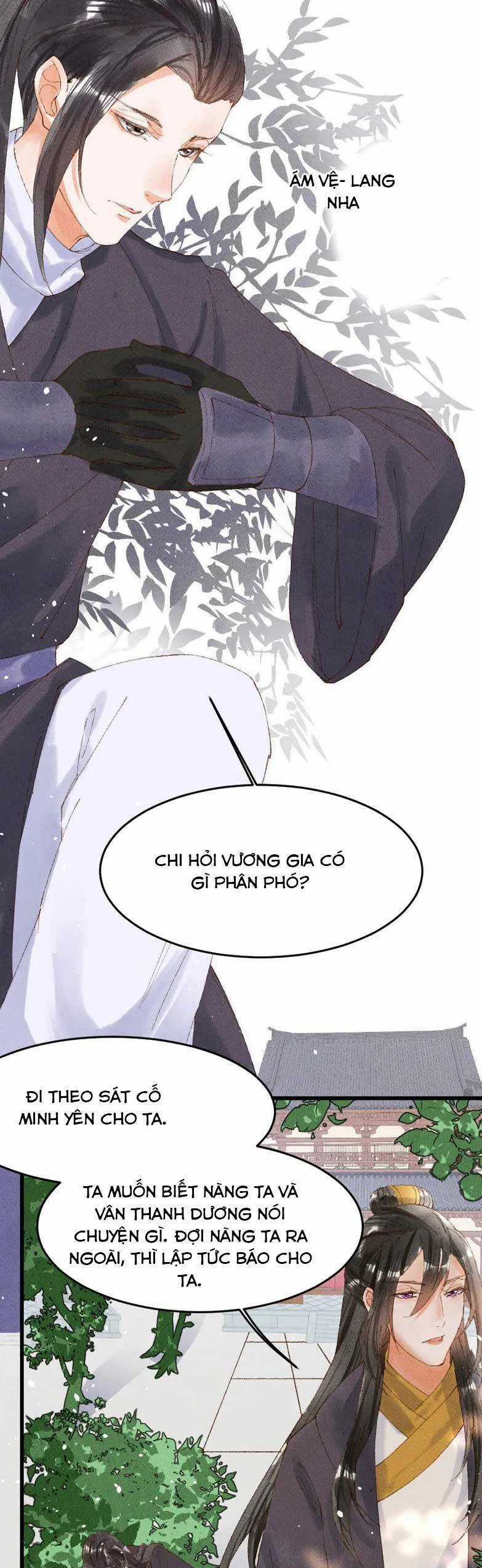 Y Phi Khuynh Thành : Vương Phi Muốn Hưu Thư Chapter 21 trang 13