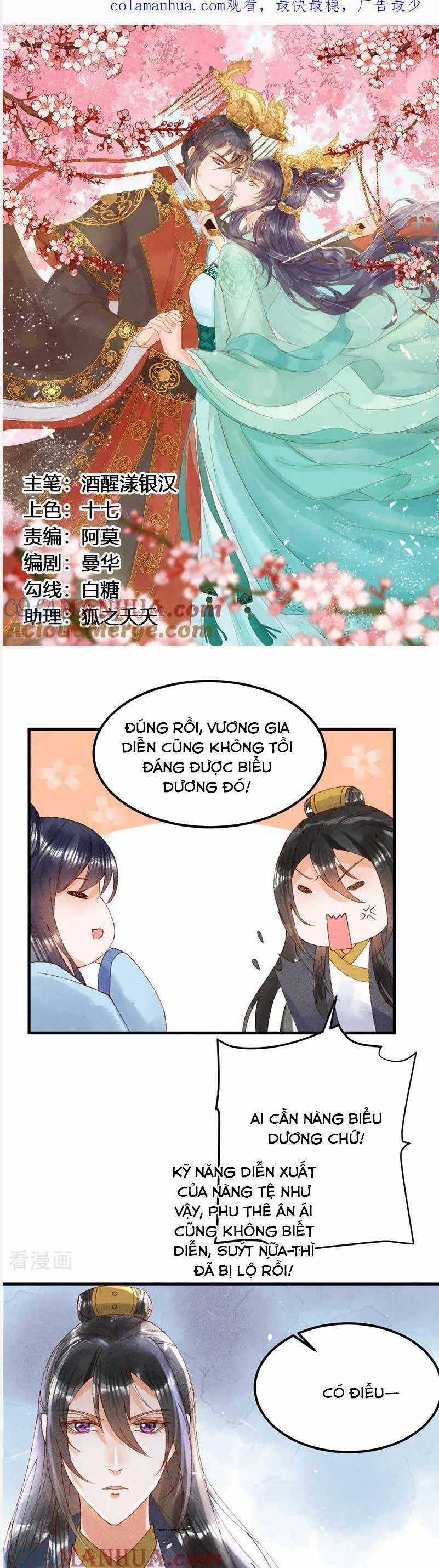 Y Phi Khuynh Thành : Vương Phi Muốn Hưu Thư Chapter 21 trang 3