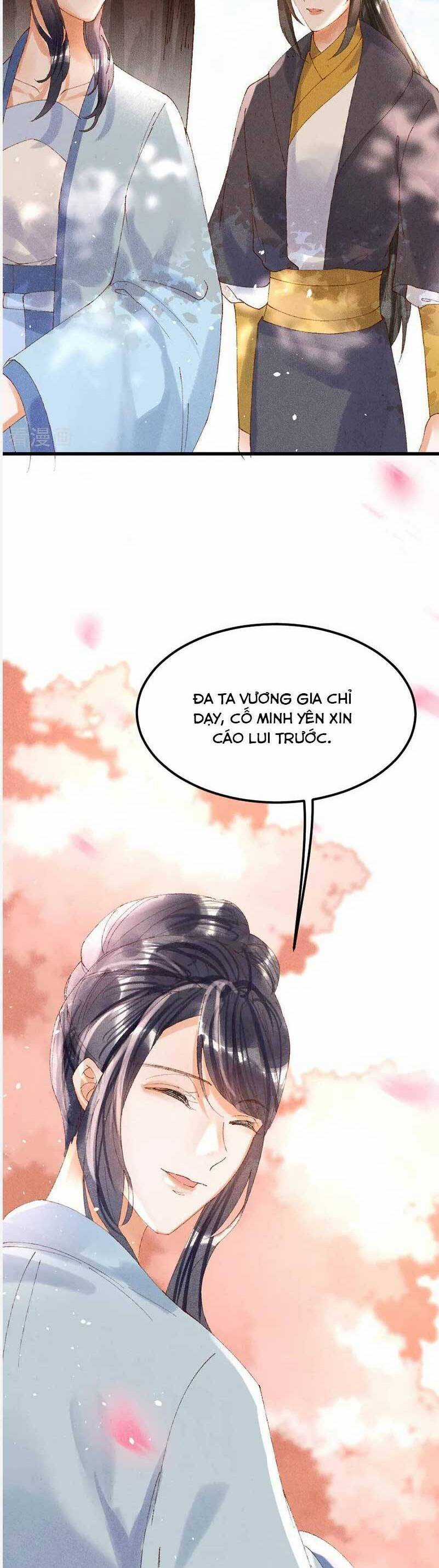 Y Phi Khuynh Thành : Vương Phi Muốn Hưu Thư Chapter 21 trang 7