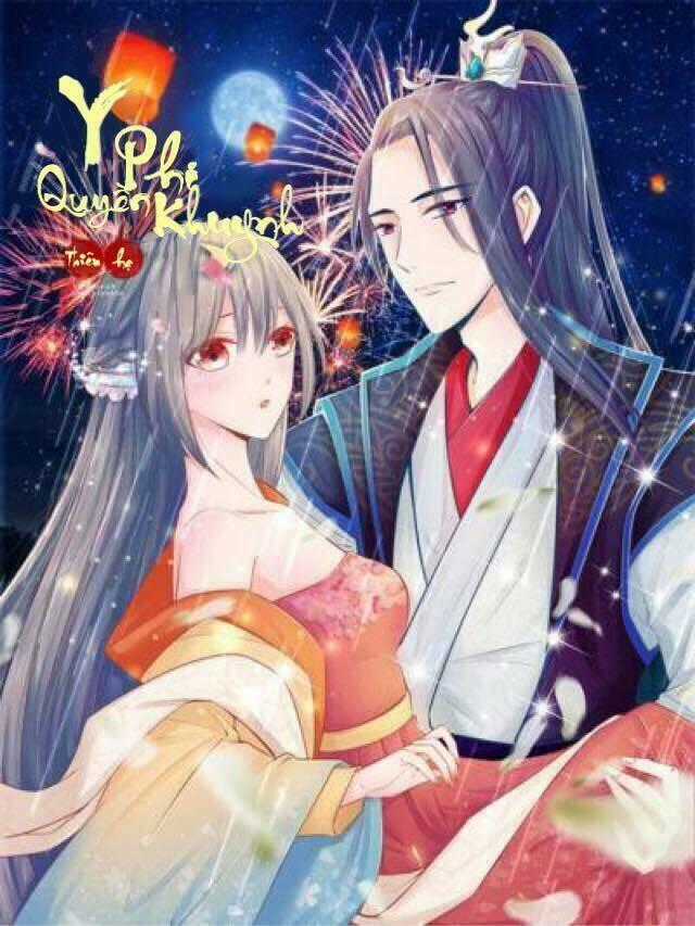 Y Phi Quyền Khuynh Thiên Hạ Chapter 1 trang 0