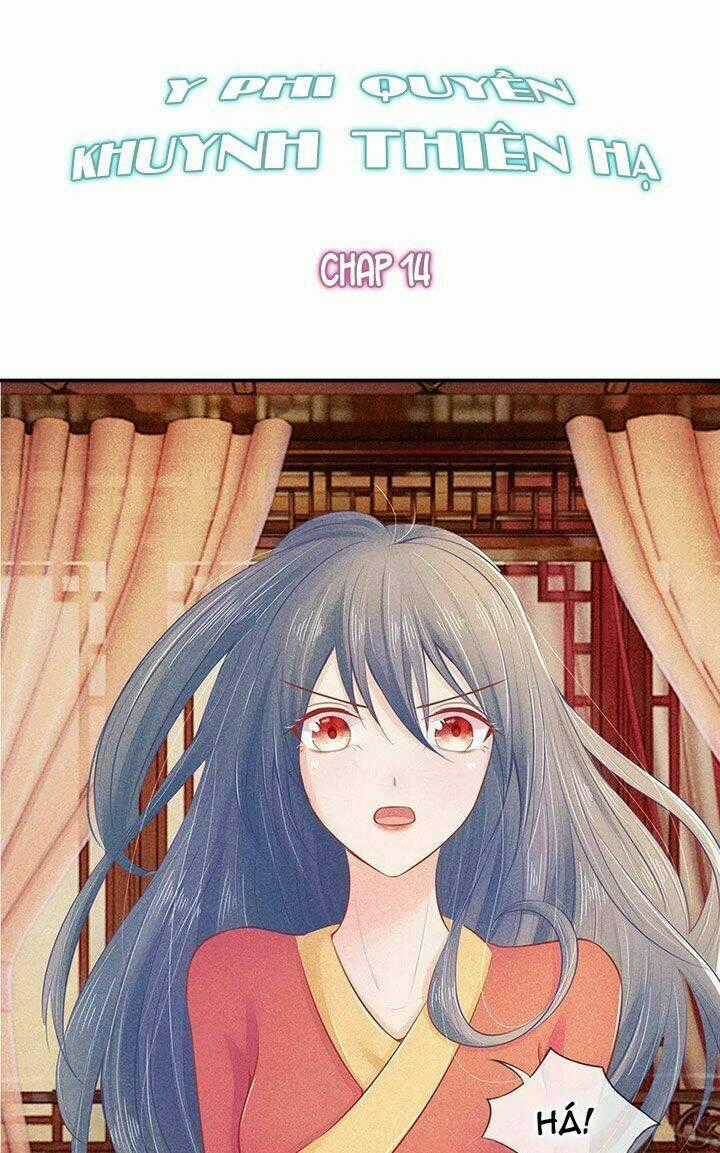 Y Phi Quyền Khuynh Thiên Hạ Chapter 14 trang 0