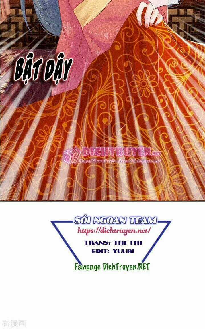 Y Phi Quyền Khuynh Thiên Hạ Chapter 14 trang 1