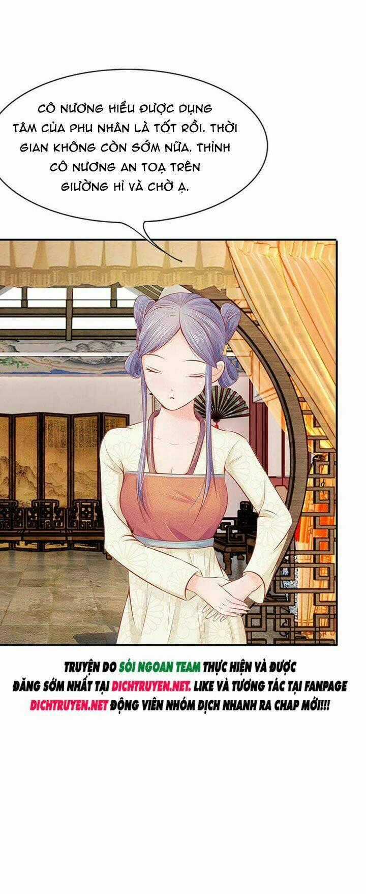 Y Phi Quyền Khuynh Thiên Hạ Chapter 18 trang 0