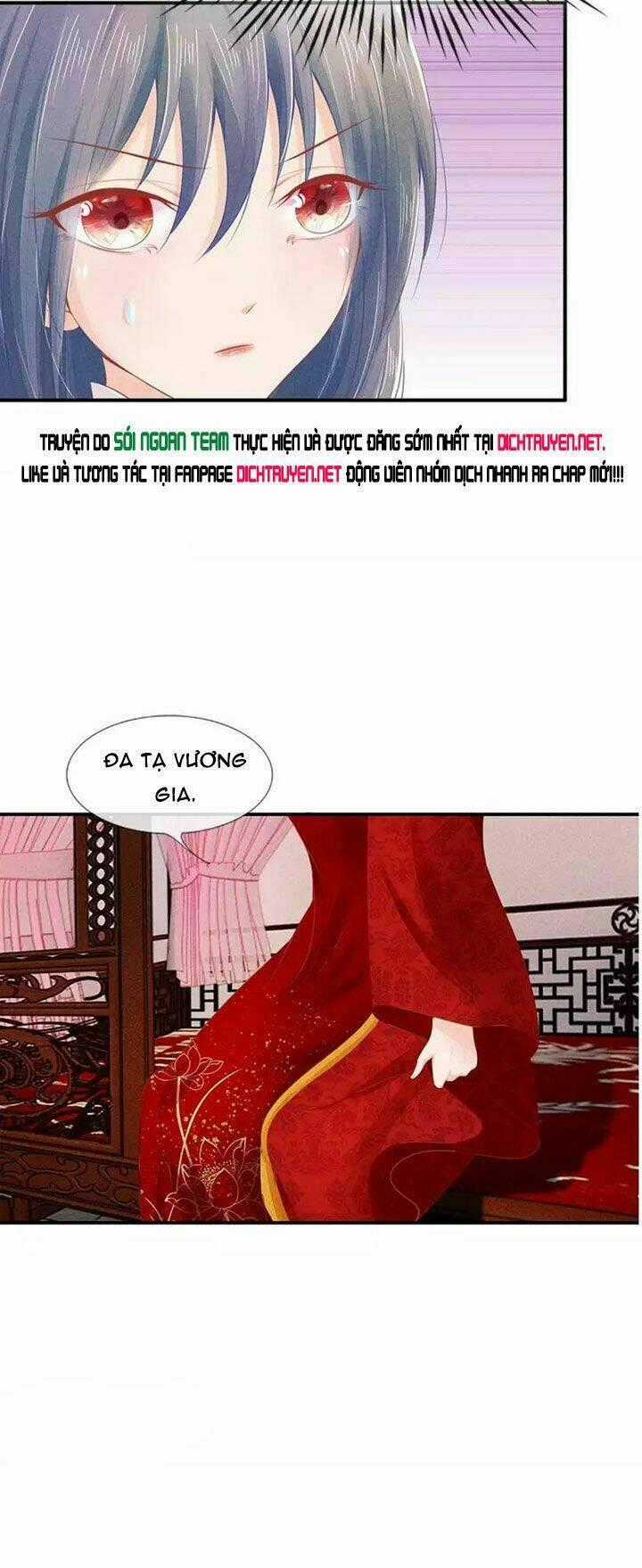 Y Phi Quyền Khuynh Thiên Hạ Chapter 20 trang 1