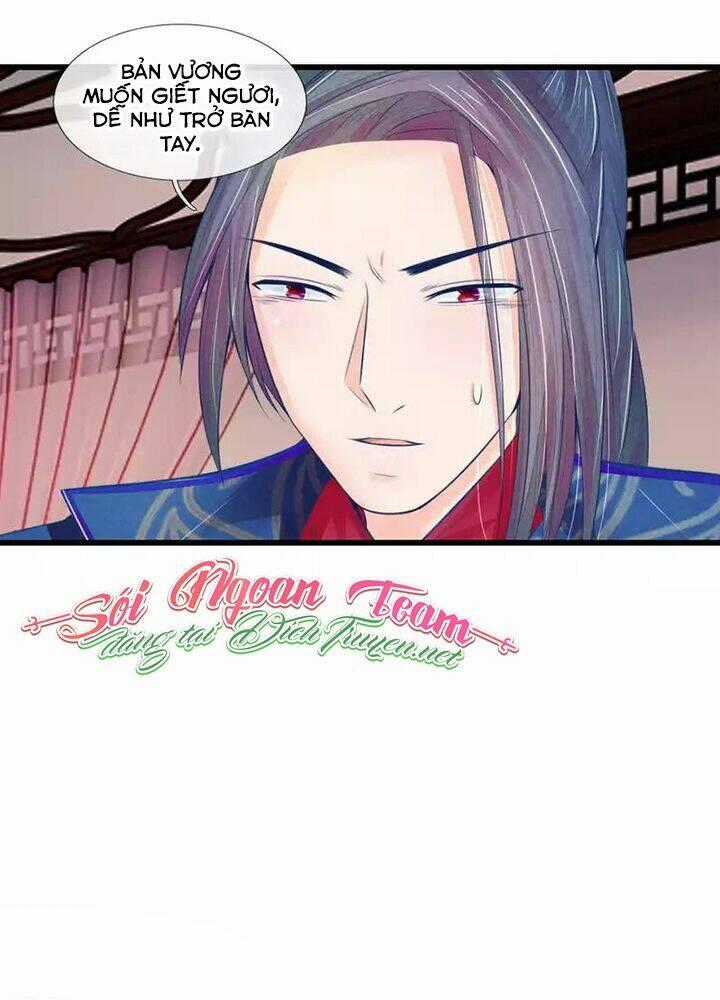 Y Phi Quyền Khuynh Thiên Hạ Chapter 31 trang 0