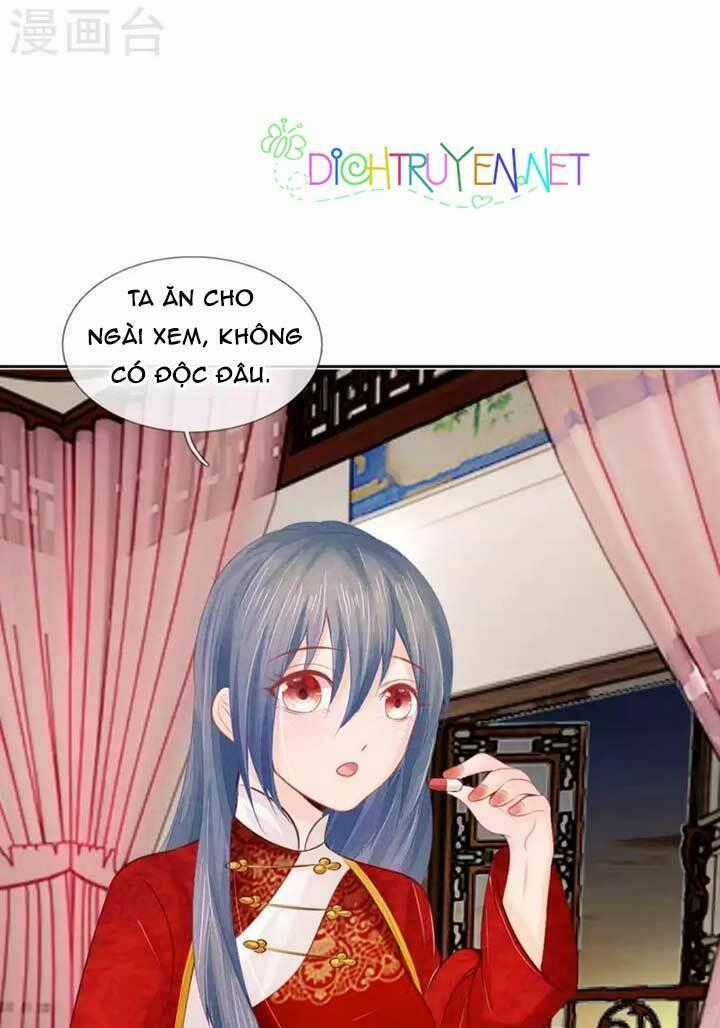 Y Phi Quyền Khuynh Thiên Hạ Chapter 32 trang 1