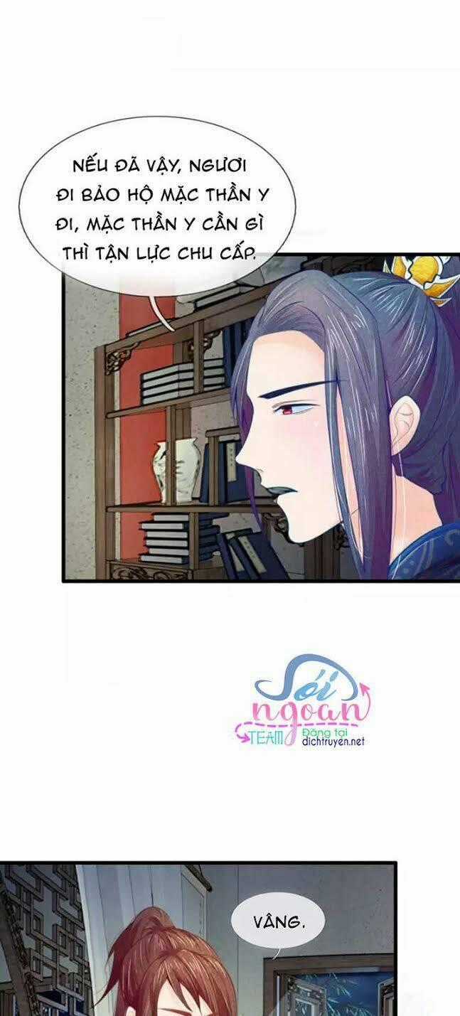 Y Phi Quyền Khuynh Thiên Hạ Chapter 35 trang 1