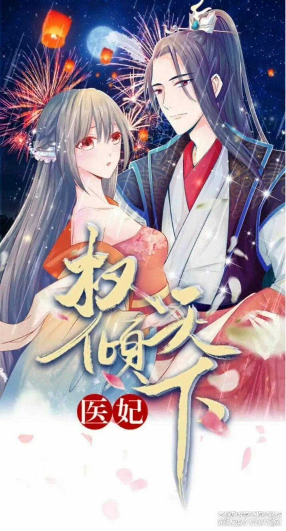 Y Phi Quyền Khuynh Thiên Hạ Chapter 5 trang 0
