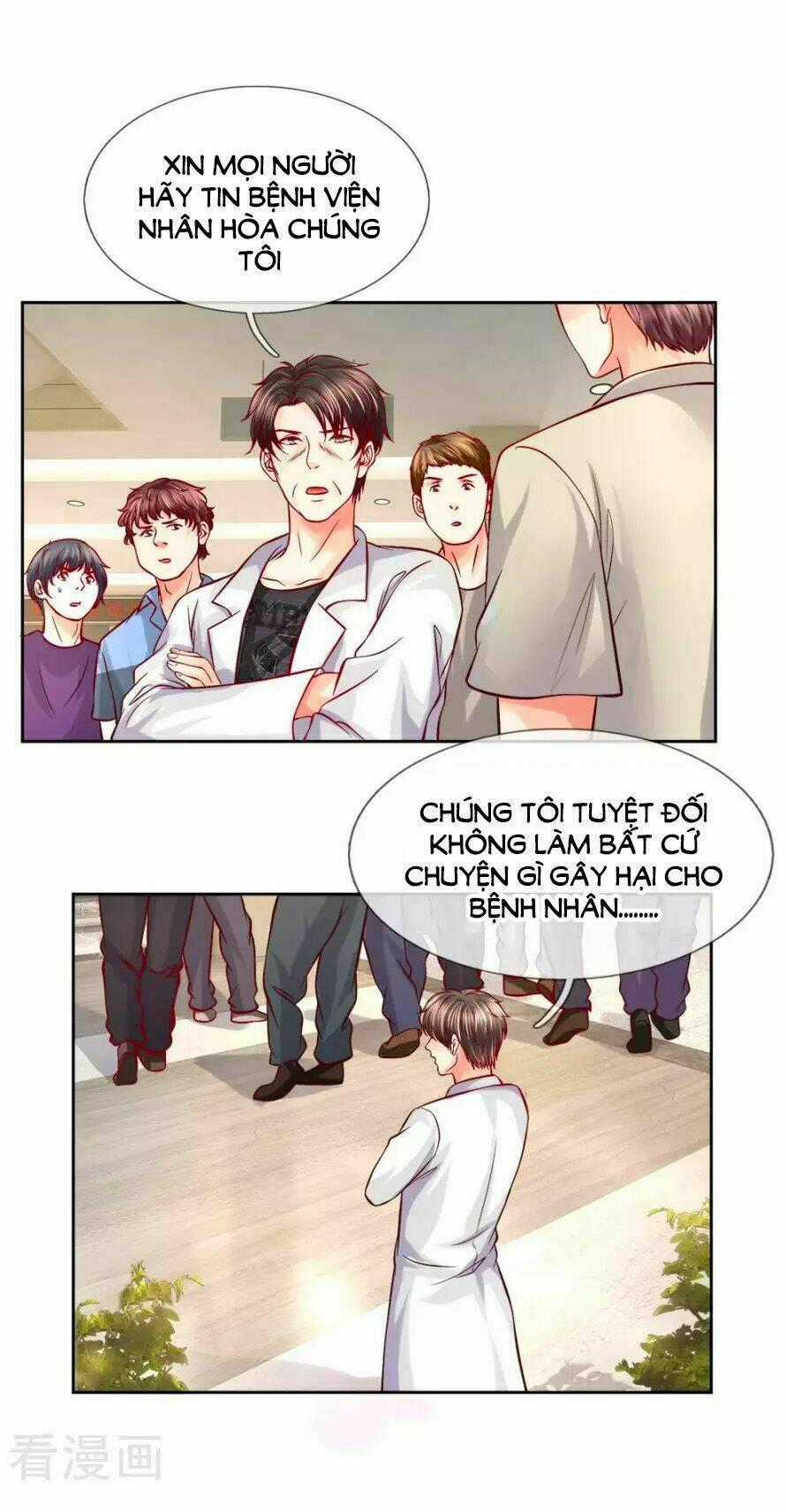 Y Sủng Thành Hôn Chapter 14 trang 0