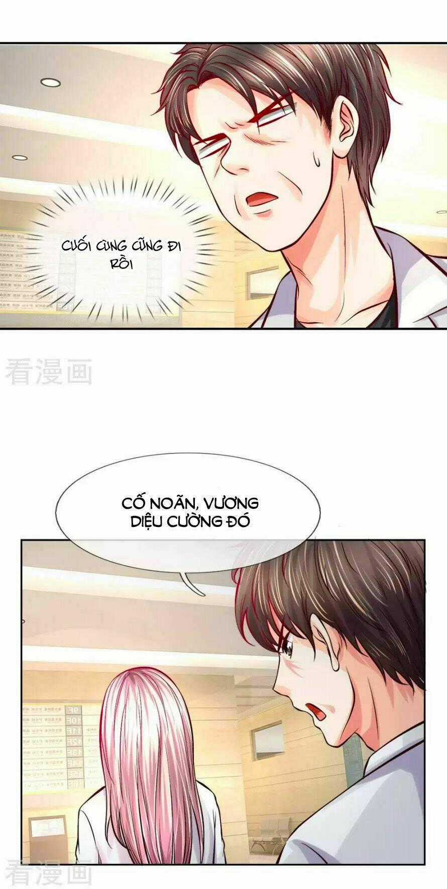 Y Sủng Thành Hôn Chapter 14 trang 1