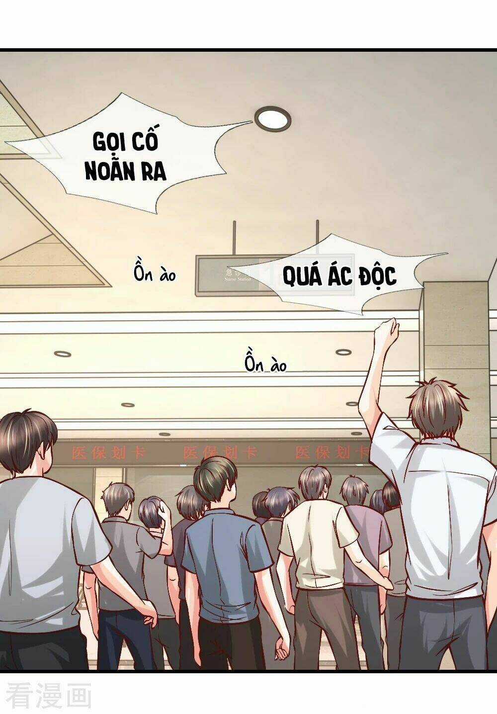 Y Sủng Thành Hôn Chapter 28 trang 18