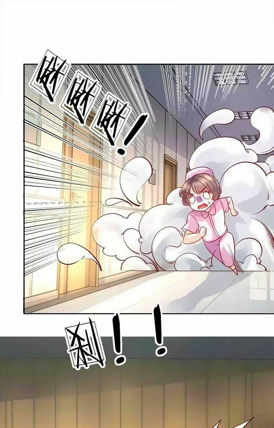 Y Sủng Thành Hôn Chapter 5 trang 1