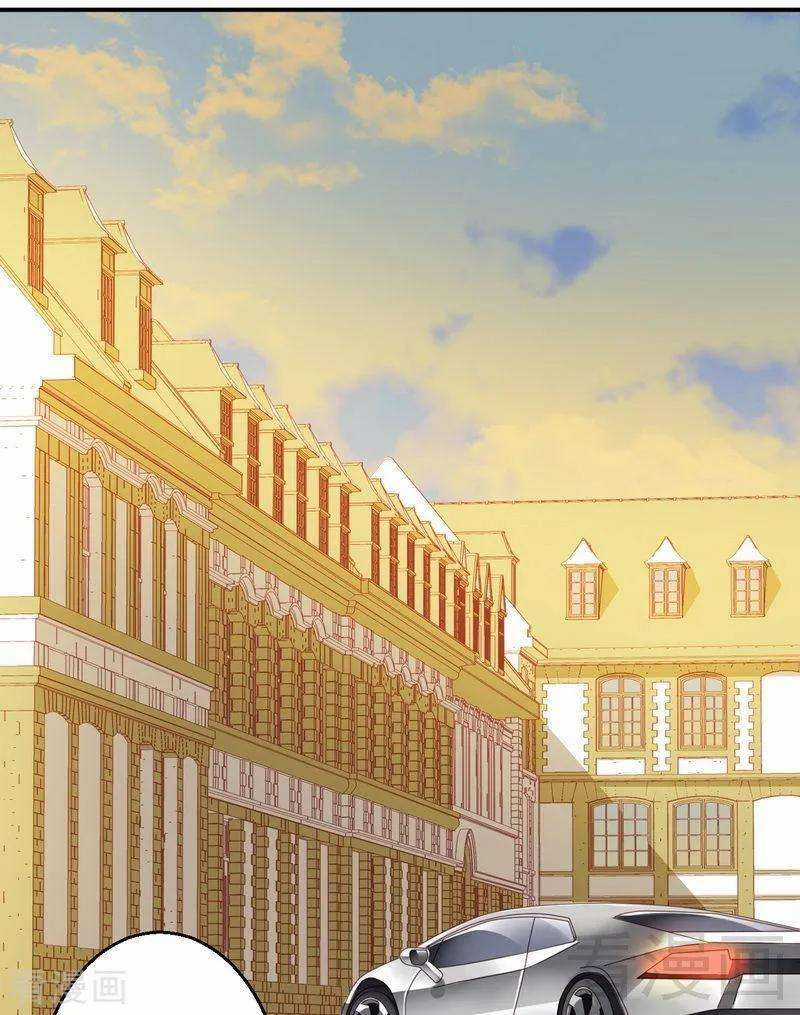 Y Tá Ngọt Ngạo Của Hoàng Trữ Chapter 20 trang 1