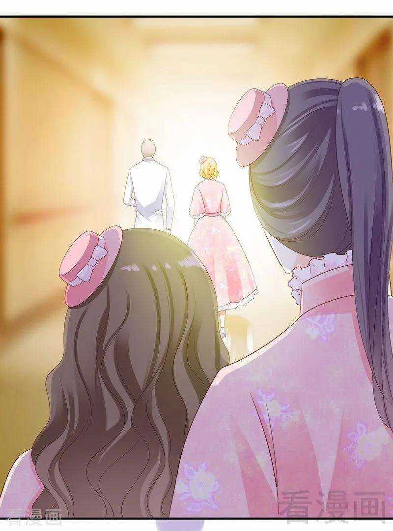 Y Tá Ngọt Ngạo Của Hoàng Trữ Chapter 21 trang 25