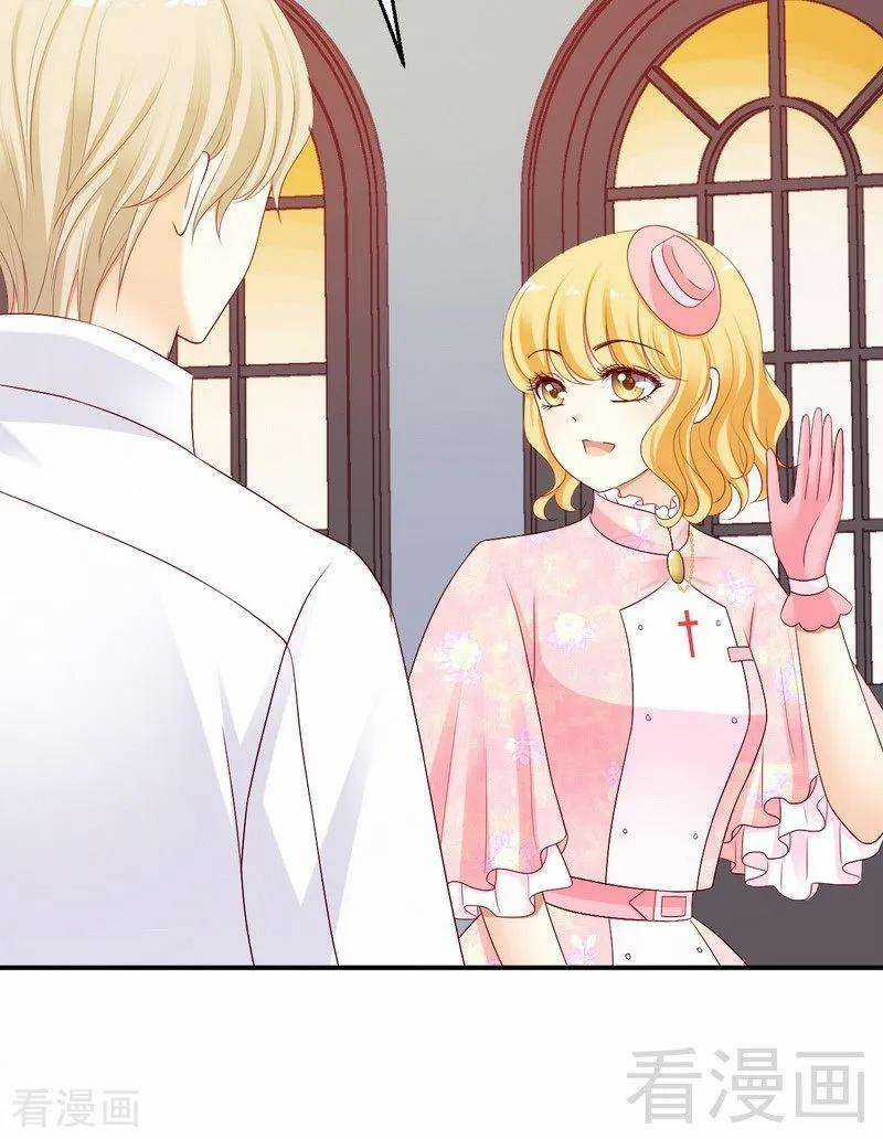 Y Tá Ngọt Ngạo Của Hoàng Trữ Chapter 21 trang 29