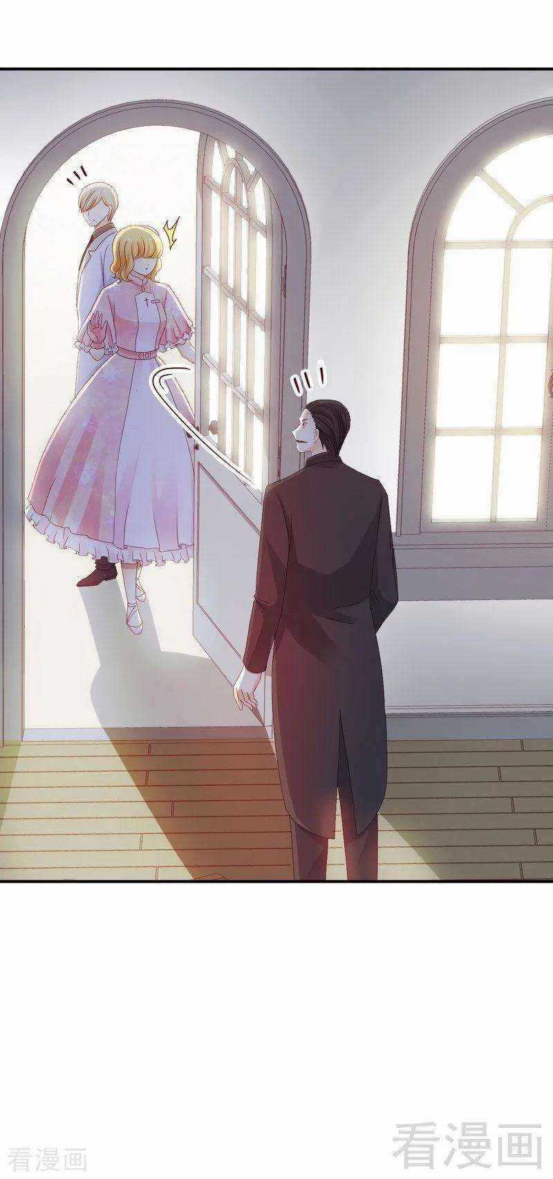 Y Tá Ngọt Ngạo Của Hoàng Trữ Chapter 21 trang 30