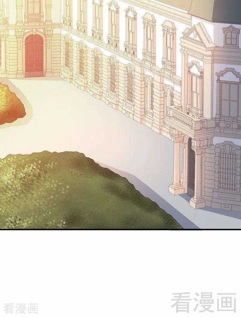 Y Tá Ngọt Ngạo Của Hoàng Trữ Chapter 28 trang 15