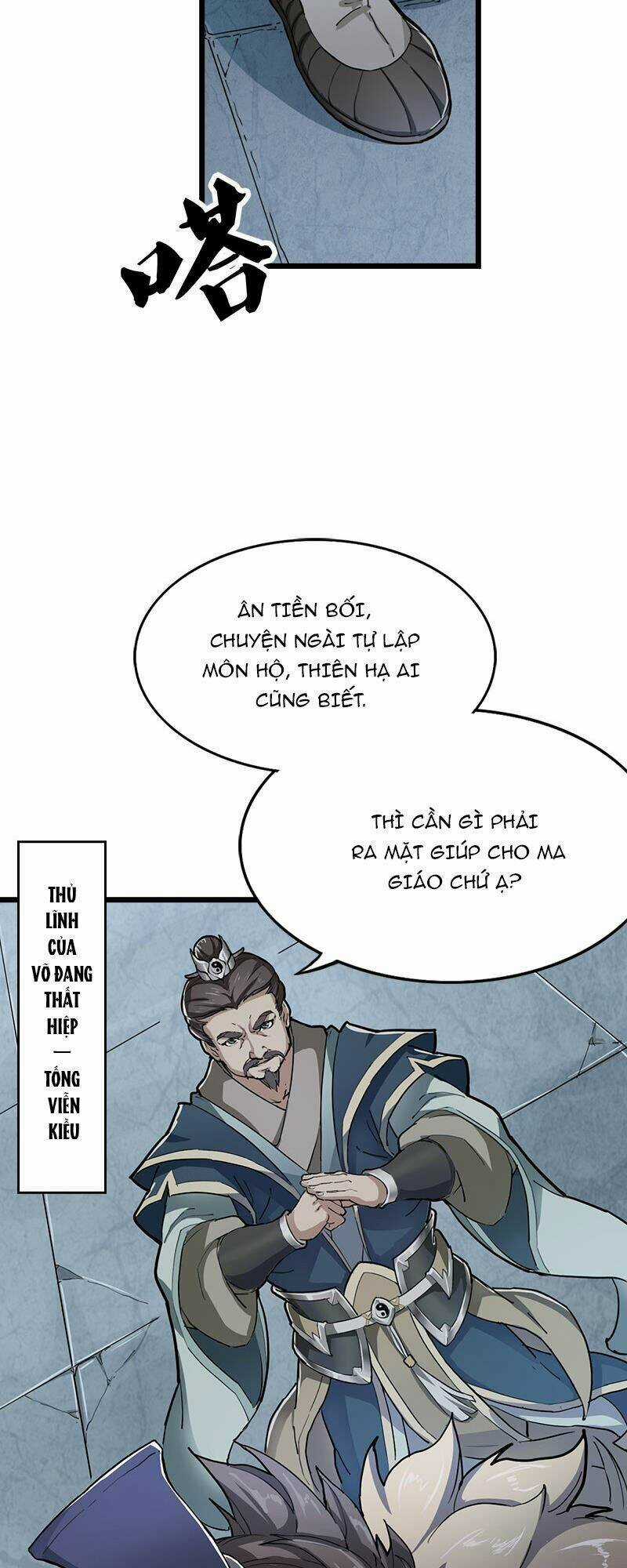 Ỷ Thiên Đồ Long Kí Chapter 1 trang 9