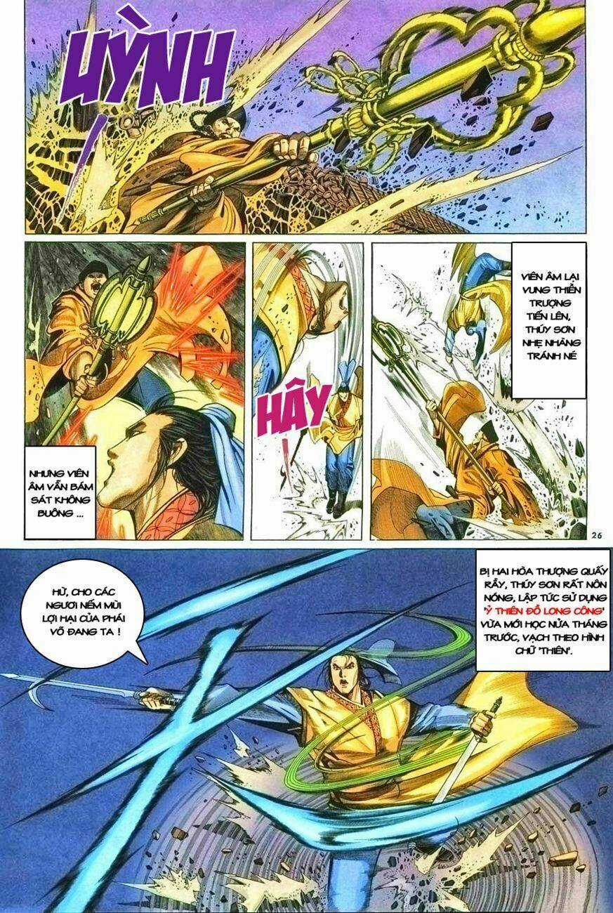 Ỷ Thiên Đồ Long Ký Chapter 1 trang 24