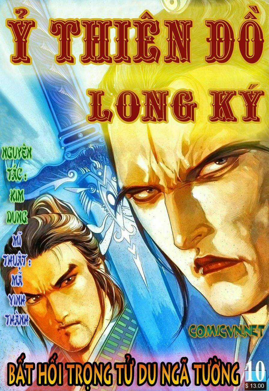 Ỷ Thiên Đồ Long Ký Chapter 10 trang 0
