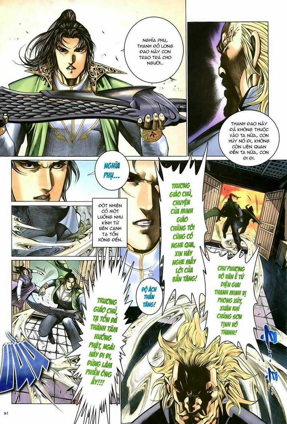 Ỷ Thiên Đồ Long Ký Chapter 100 trang 13