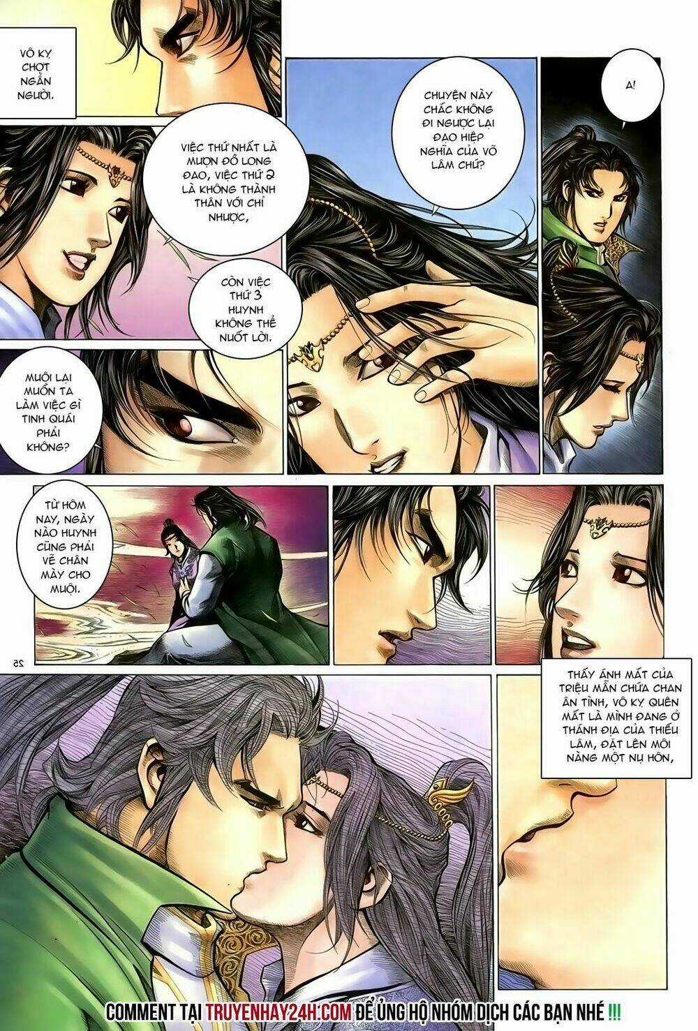 Ỷ Thiên Đồ Long Ký Chapter 100 trang 24