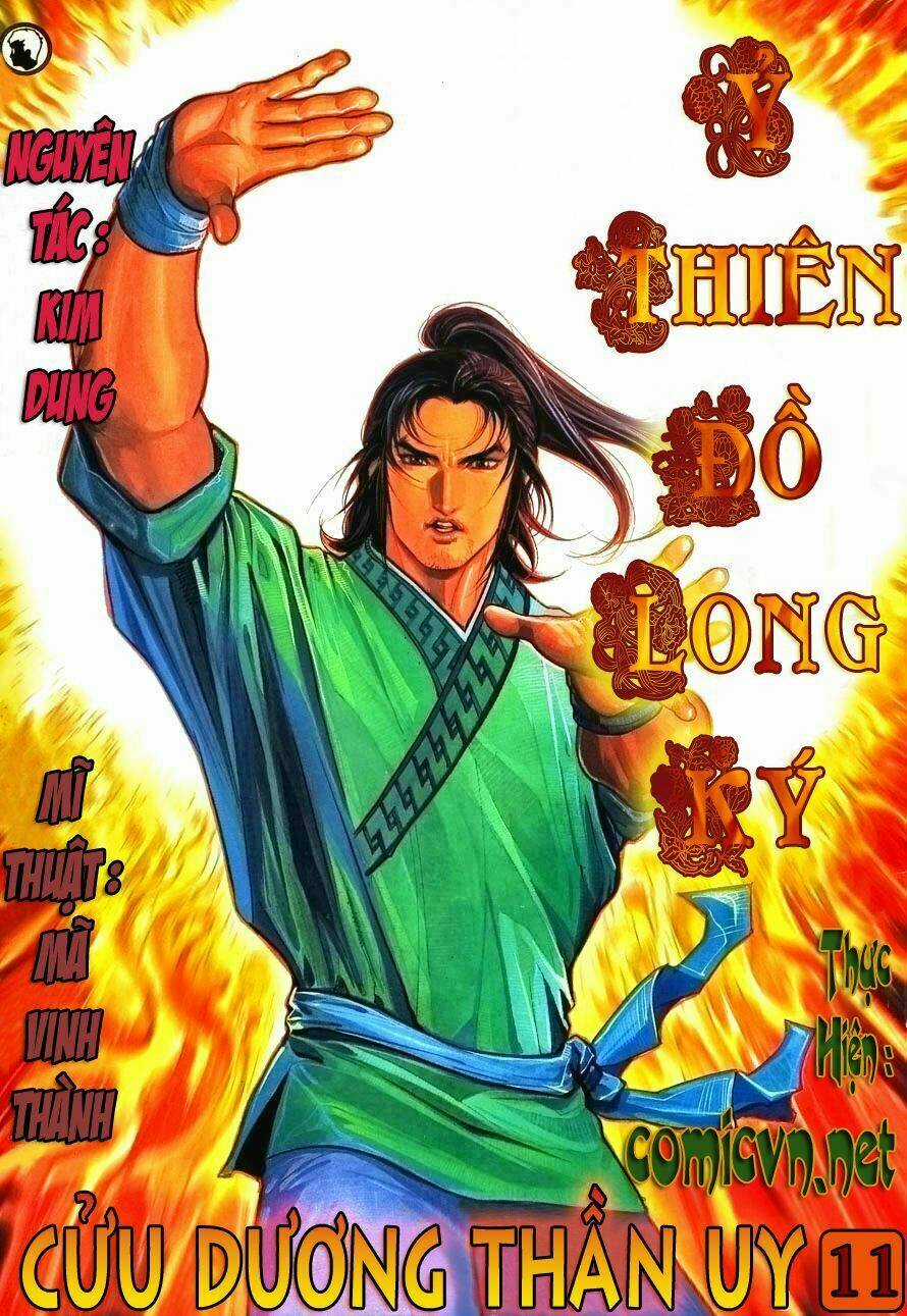 Ỷ Thiên Đồ Long Ký Chapter 11 trang 0
