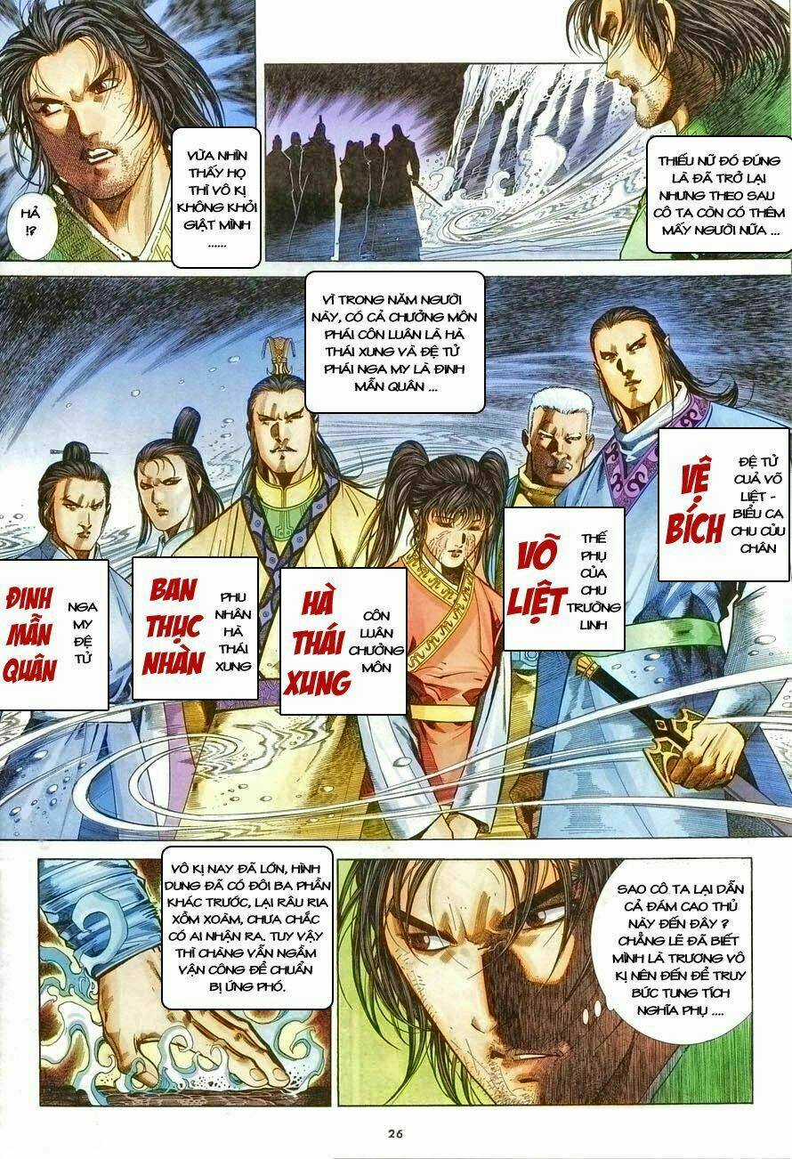 Ỷ Thiên Đồ Long Ký Chapter 11 trang 23