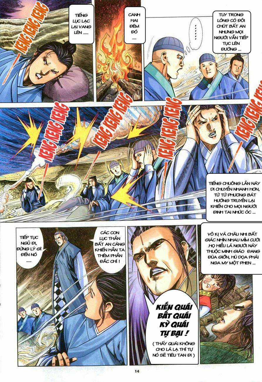 Ỷ Thiên Đồ Long Ký Chapter 13 trang 13