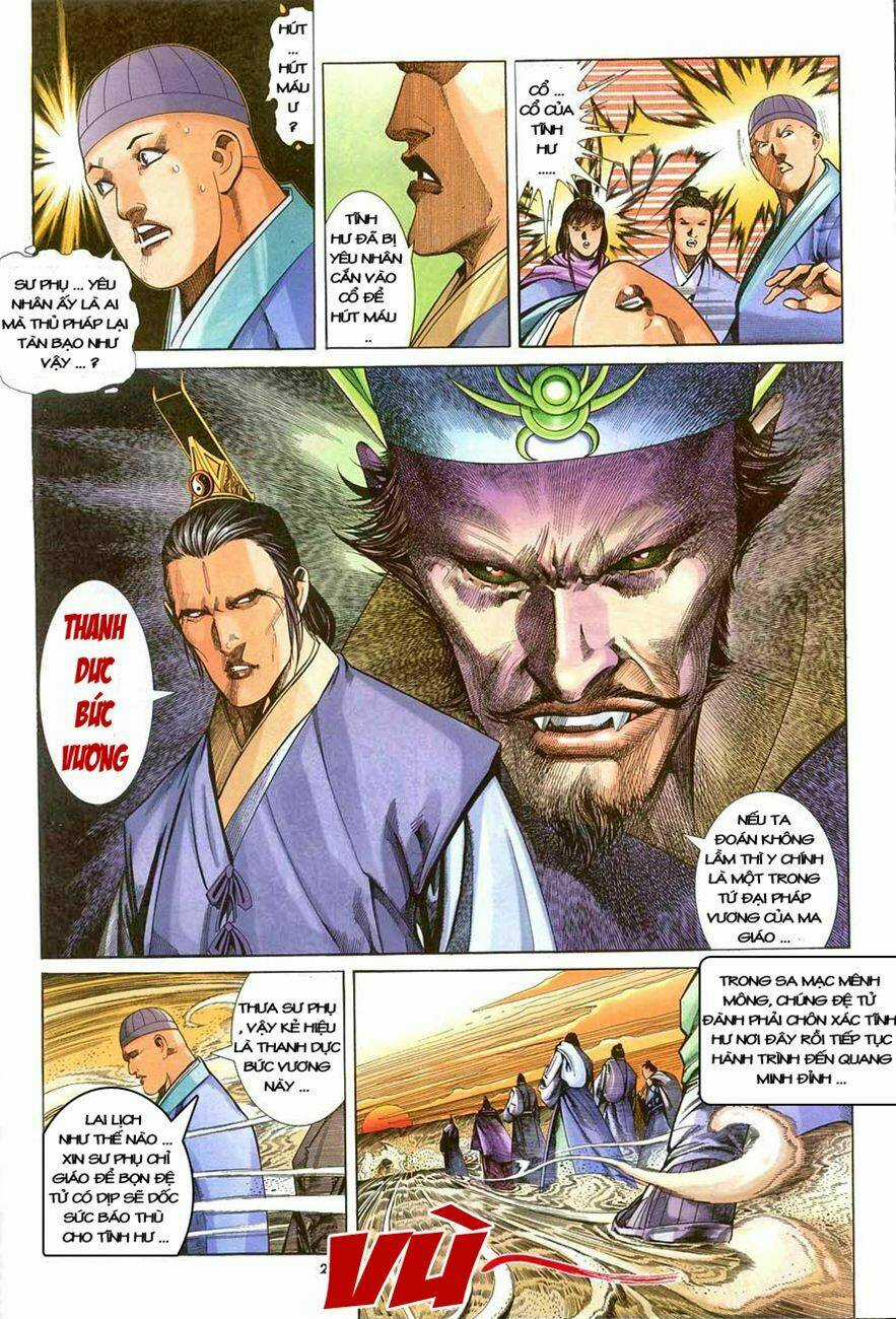 Ỷ Thiên Đồ Long Ký Chapter 13 trang 23