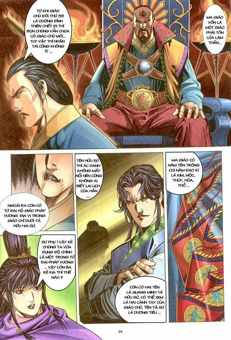 Ỷ Thiên Đồ Long Ký Chapter 13 trang 25